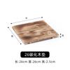 Madera de Pino Placa de Hierro Tapete de Tabla de Madera Bandeja Aislante de Calor Cazuela Tazón de Piedra Olla Tapete Anti-Escaldaduras Tapete para Estufa de Carbón Resistente a Altas Temperaturas Comercial