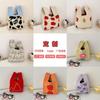 Bolso de mano de moda, sencillo, estilo coreano, personalizado, de punto, bolso de mano, bolso de muñeca, bolso tipo cubo para mujer
