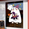 Decoração de Halloween Eletricidade Estática Arranjo de Atmosfera de HALLOWEEN Adesivo para Janela de Vidro Porta Adesivo de Flor para Janela Fantasma Pequeno