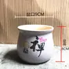 Maceta de flor de suculenta de dibujos animados, cerámica, transpirable, fresca, creativa, expresión linda, para flores y plantas suculentas, maceta para uso en casa