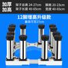 Fabricante Elevado Pies de Acero Inoxidable Base de Lavadora Soporte Totalmente Automático Tambor Pulsador Almohadilla Altura Estante de Soporte Ultra Alto