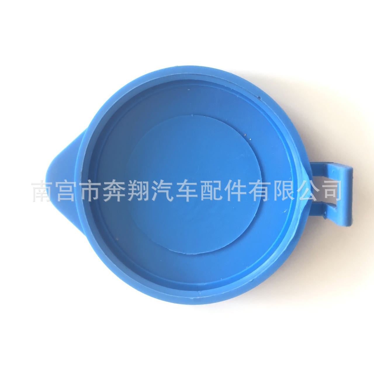 9834f9f153ed647ba3f7db8b30e8bd