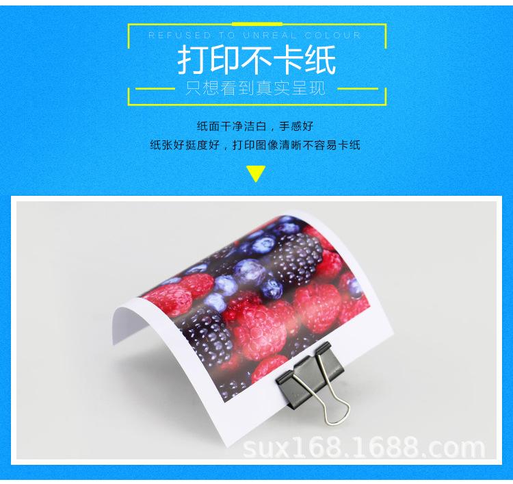 特价白包_08.jpg