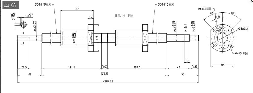 1610研磨滚珠丝杆 (1)