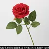 Rosas Cremas Simuladas de 3 Cabezas, Decoración de Fondo para Bodas, Arreglo Floral para Guía de Camino, Flores de Seda Estilo Europeo para Bodas, Flores Artificiales