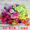 Estilo Europeu Retro 5 Garfos Cachos de Pequenas Rosas de Chá Flores Artificiais Atacado Casamento Casa Flores Falsas de Ameixa de Chá Pequenas Flores