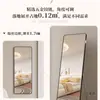 Espejo de Cuerpo Entero, Espejo de Pie, Uso Doméstico Simple, Estilo Ins de Moda, Espejo de Tocador de Pared para Dormitorio de Dormitorio Femenino