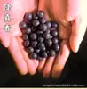 Pulsera de Perlas de Incienso de Cinco Elementos Perlas Sueltas Artesanía Antigua Simple Fragancia Medicinal Pulsera Duradera Perlas Redondas Píldoras de Incienso D Perlas para Manualidades