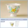 Taza de Té de Cerámica Blanca y de Colores con Mariposas, Hecha en Fábrica, Taza Maestra, Juego de Té para el Hogar, Taza de Té Personal para Mujeres