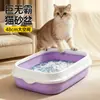Bandeja Sanitaria para Gatos Semi-Cerrada de Cobertura Baja Suministros de Limpieza para Gatos Bandeja Sanitaria para Gatos Inodoro para Perros Viene con Pala para Arena de Gato
