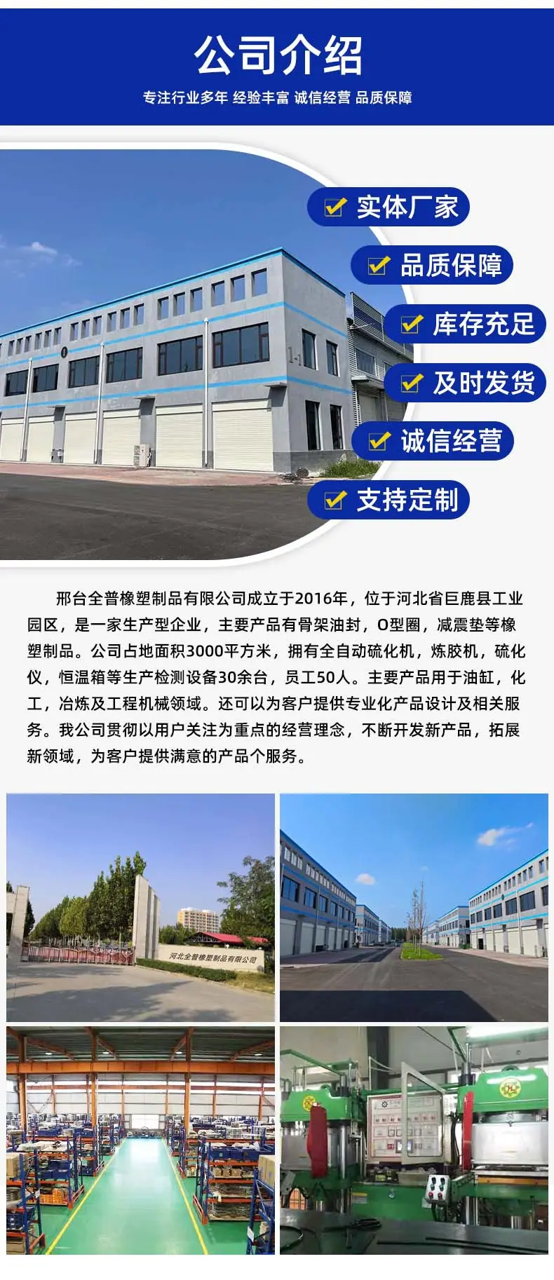 四氟垫PTEE圈详情_08