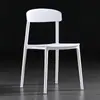 Ins Silla de Plástico Simple Silla de Plástico Apilable Silla de Comedor de Ocio Silla con Respaldo Silla Nórdica de Negociación Silla Perezosa