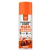 Limpador para Motocicletas e Veículos Elétricos, Especializado para Limpeza Externa, Removedor de Manchas, Limpador Espumante Desincrustante