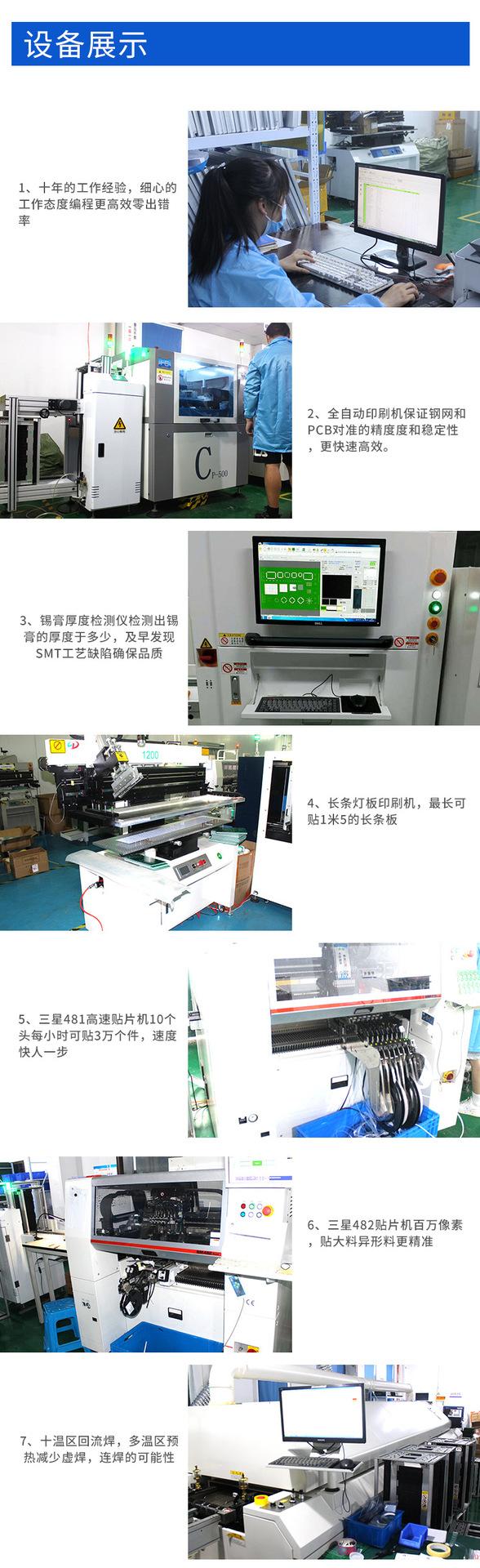 微信图片_20230830104409.png