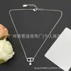 Nueva colección de collares marca D/marca Dior, disponible exclusivamente para comercio electrónico transfronterizo, productos nuevos con etiquetas originales, collar de nariz de cerdo CD al por mayor