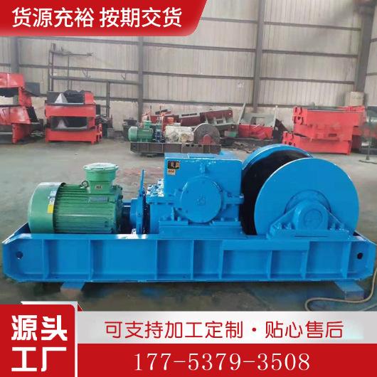 737f8b46755a10629da40b5790f77f