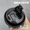 Copo de café descartável tampa borboleta multifuncional tampa de copo calibre 90 8/12/16oz tampa universal para copo de milk tea