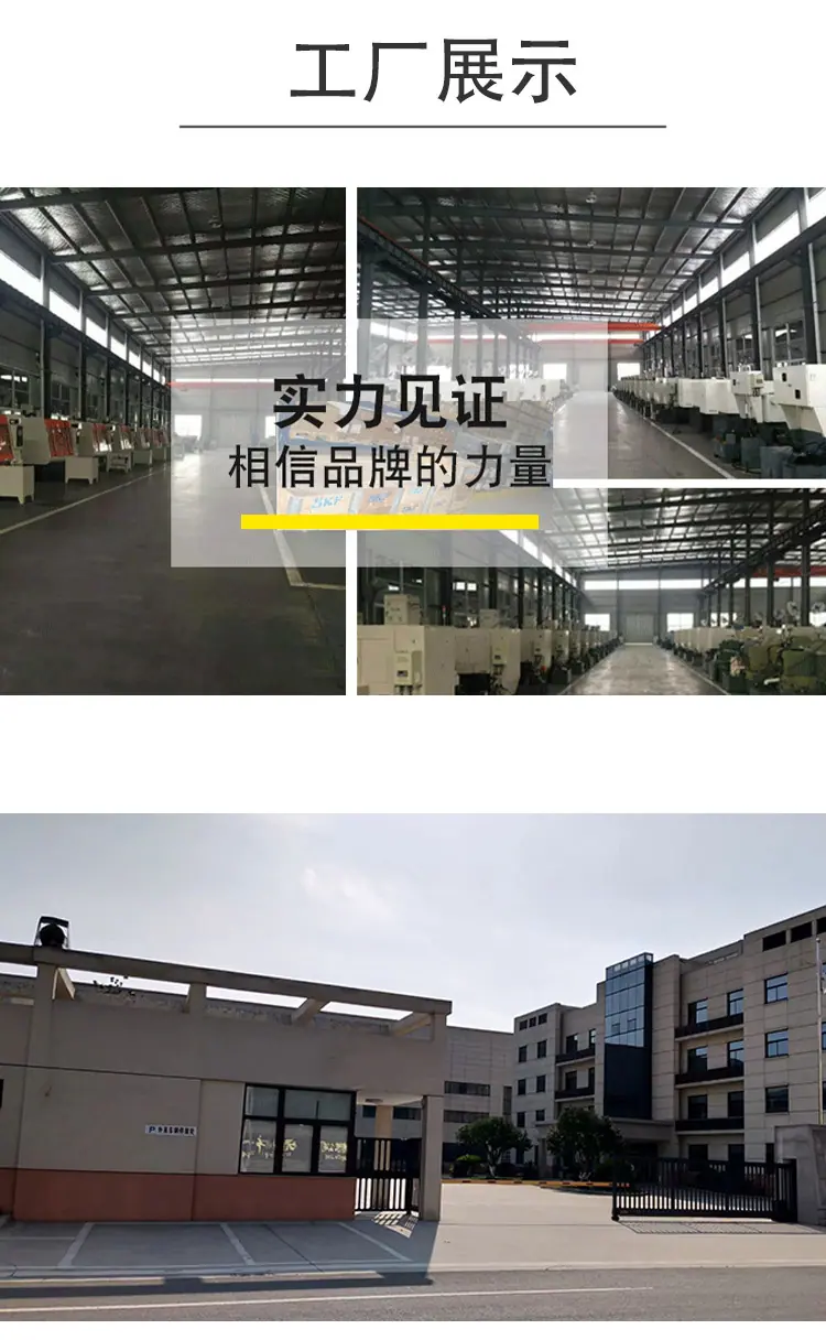 详情页_07