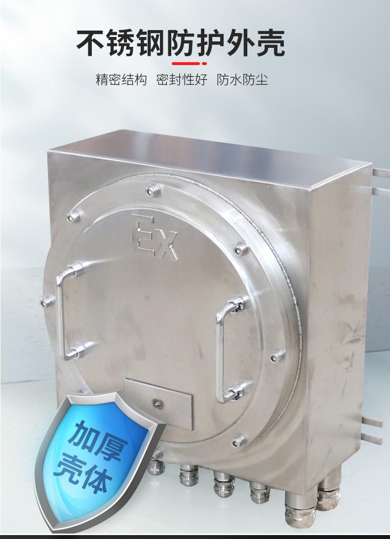 详情页_09.jpg
