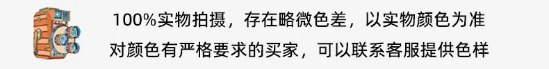 790实拍.jpg