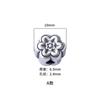 S999 Pé Prata Retro Novo Chinês Flor de Pêssego Contas de Flor DIY Corda de Contas Acessórios de Prata Material Contas Planas