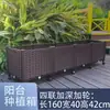 Caixa de cultivo de plantas para varanda externa personalizada, caixa retangular de plástico para cultivo de vegetais domésticos, pode ser montada, com rodas