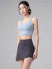 Conjunto Deportivo de Dos Piezas para Mujer con Cuello en U, Huecos en la Espalda y Espalda Descubierta, Transpirable, Secado Rápido, a Prueba de Impactos, de Soporte, Adecuado para Fitness, Correr, Pilates y Yoga