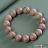 Pulsera de Madera de Ciprés Rojo Transfronteriza Multi-Círculo Cuentas de Oración Rosario Hecho a Mano DIY Joyería Versátil Portátil para Hombres y Mujeres