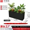 Floreira Externa Suporte de Flores de Ferro Forjado Dropshipping Canteiro de Flores de Aço Inoxidável Suporte de Flores de Ferro Forjado Caixa de Plantio Externa