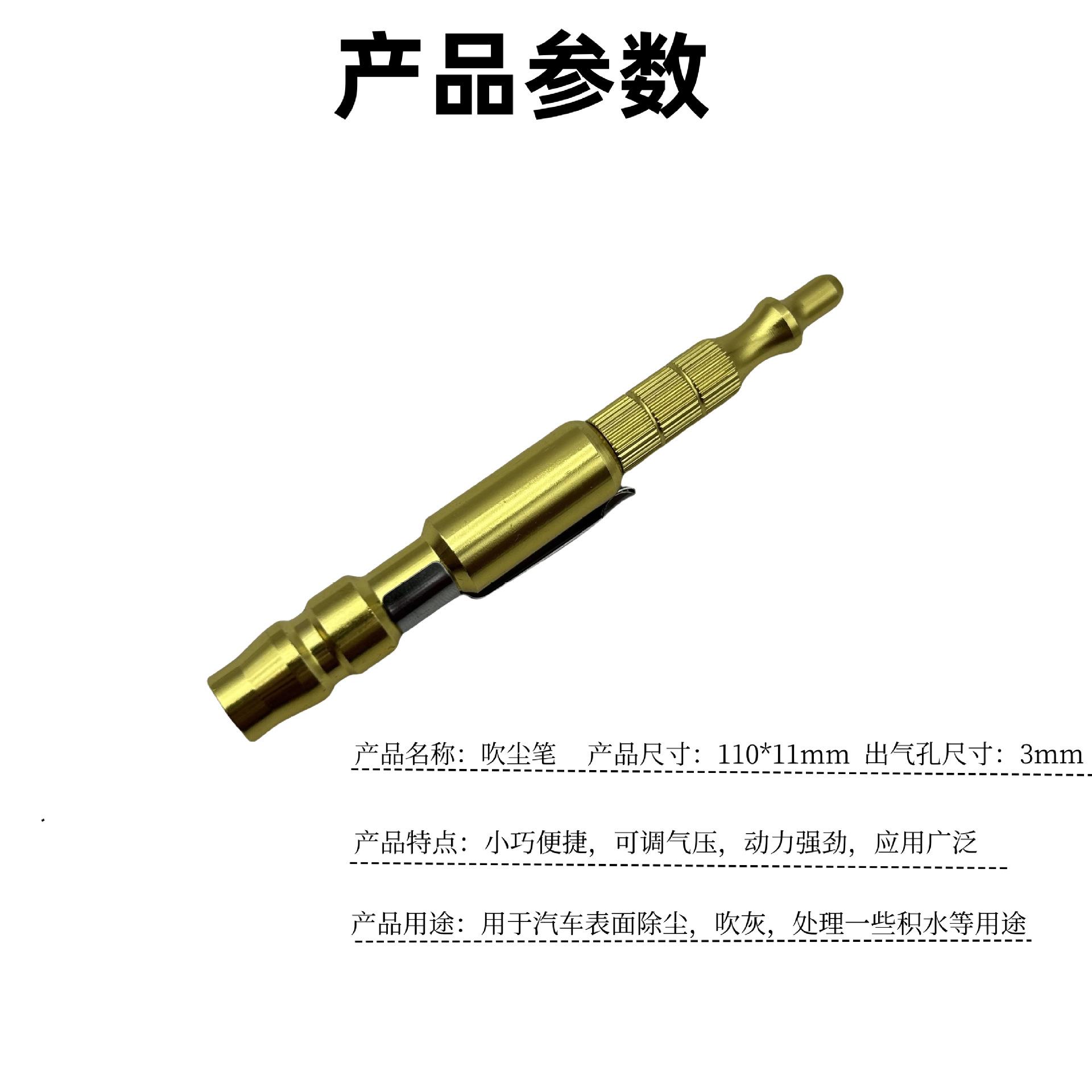 ec79b110-1cb5-4ac2-9970-f821b1