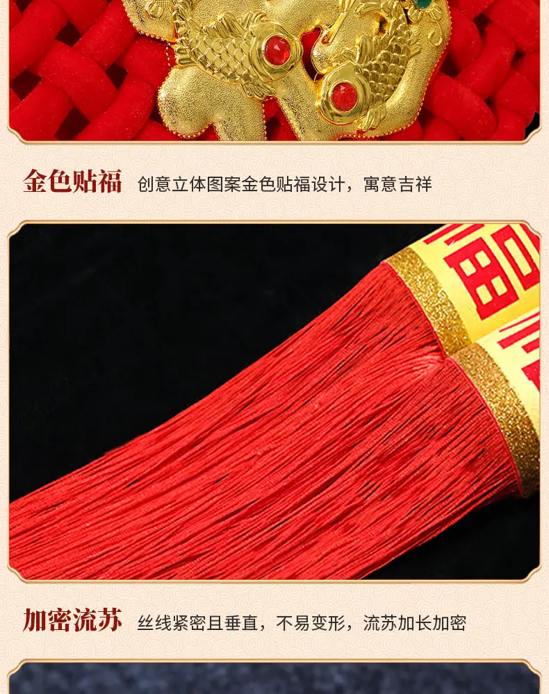 详情1_10.jpg