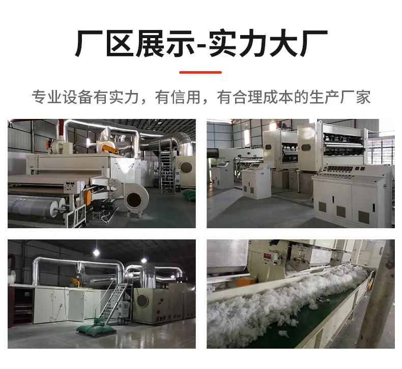 详情1_14