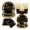 Conjunto de Talheres Descartáveis para Produto Novo Transfronteiriço Preto Dourado Festa de Aposentadoria Reunião Familiar Suprimentos para Festa Pratos de Papel Descartáveis