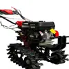 Motocultor de orugas, máquina para hacer zanjas de jardín, rotocultivador de orugas de doble cadena