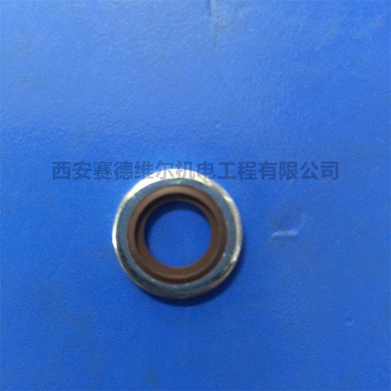 0661100024改0661100042阿特拉斯空压机配件