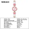 Reloj Pulsera de Perlas Mokago Gama Alta Lujo Ligero Mariposa Fritillaria Aleación Reloj para Mujer Resistente al Agua Correa de Cobre Reloj de Cuarzo