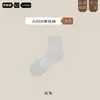 Calcetines de algodón puro para hombre hasta la pantorrilla, calcetines largos de primavera y otoño, calcetines deportivos largos para hombre absorbentes de sudor y resistentes al olor, calcetines de verano al por mayor
