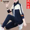 Traje Deportivo Woodpecker para Mujer Otoño Temprano 2024 Nuevo Holgado Talla Grande Casual Otoño Sudadera Chaqueta Conjunto de Tres Piezas
