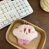 Puesto Callejero de Mercado Nocturno Venta al por Mayor Muñeca Chirriante Colgante de Peluche Muñeca Estrella Accesorios para Mochila Escolar Regalo de Vacaciones