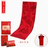 Bufanda Roja Personalizada para Celebraciones de Cumpleaños de Personas Mayores, Adecuada para Edades 70-80-90, con Palabras de Bendición y Paz Impresas, para Celebraciones de Cumpleaños de Otoño e Invierno