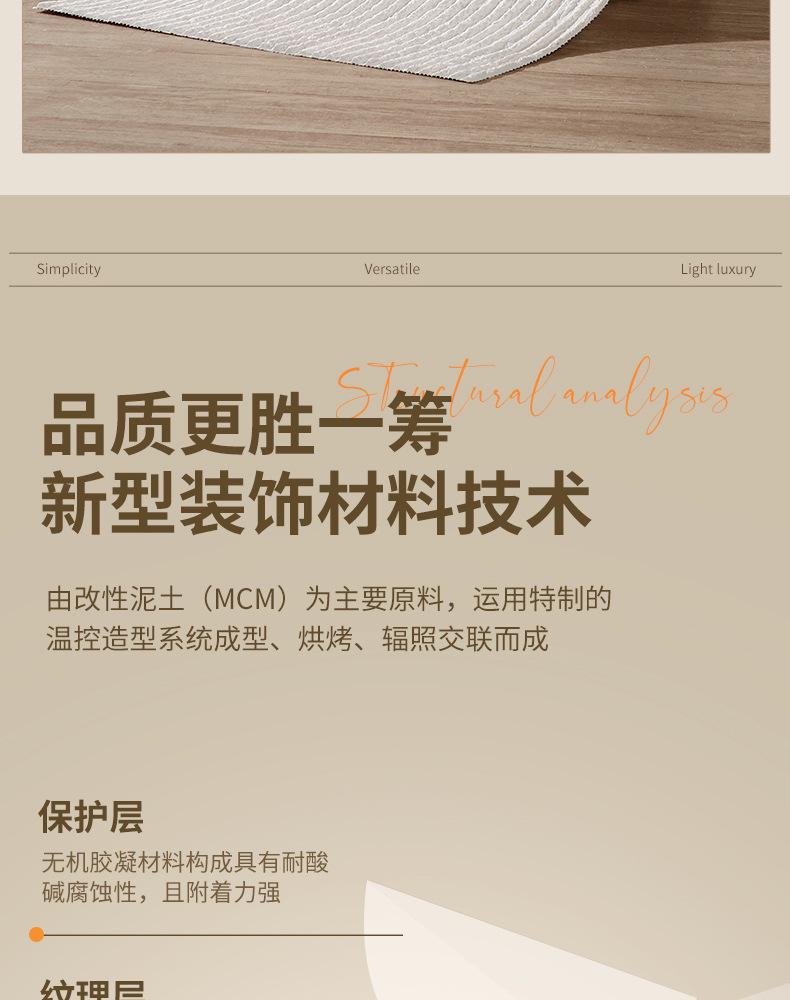 阡陌石_05.jpg