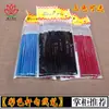 Caneta de Linha com Gancho de Nylon de Haste Colorida Caneta de Traço para Pintura a Óleo Digital Pincel Macio de Ponta Fina para Coloração de Manicure Lápis de Sobrancelha de Pelo de Lobo