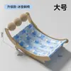 Esterilla Refrigerante para Gatos y Perros Esterilla de Verano para Mascotas Silla Reclinable Artefacto de Enfriamiento de Verano Hamaca para Gatos Nido de Hielo Cuna para Sofá para Dormir