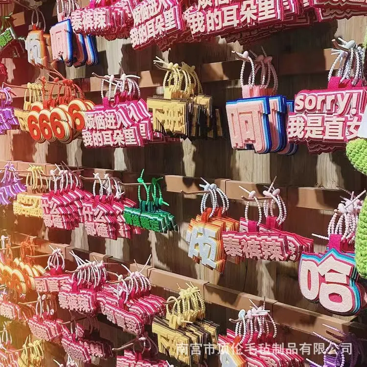微信图片_20240927090320