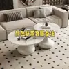 Juego de mesa de centro moderna minimalista de pizarra, de lujo ligero con un toque de alta gama, adecuado para salas de estar pequeñas, uso doméstico, varios tamaños de mesas de centro y mesas auxiliares redondas