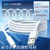 Base de Carregamento Magnética Personalizada Universal Huaqiangbei Carregador Huaqiangbei de Gama Completa Série Completa