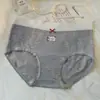 Ropa interior femenina fresca estilo coreano, algodón de Xinjiang grado A, antibacteriana 10A, entrepierna extendida, algodón puro, transpirable, tiro medio, ajustada a la cadera, ropa interior para adolescentes