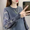 Suéter de Punto para Mujer con Cuello Redondo, Estilo Perezoso Holgado, Malla de Encaje Sexy, Cadena, Top Delgado, Primavera y Otoño 2026
