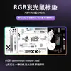 Venta Directa de Fábrica Alfombrilla de Ratón con Diseño Impreso de Gama Alta, Alfombrilla de Ratón para Gaming Luminosa RGB, Esterilla para Escritorio de Computadora con Transferencia de Calor