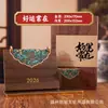 Calendário Criativo Empresa Estilo Chinês Ano de 2026 Cavalo Novo Modelo Calendário de Mesa Madeira Maciça de Alta Qualidade Ornamento de Mesa de Escritório Calendário Mensal Personalização